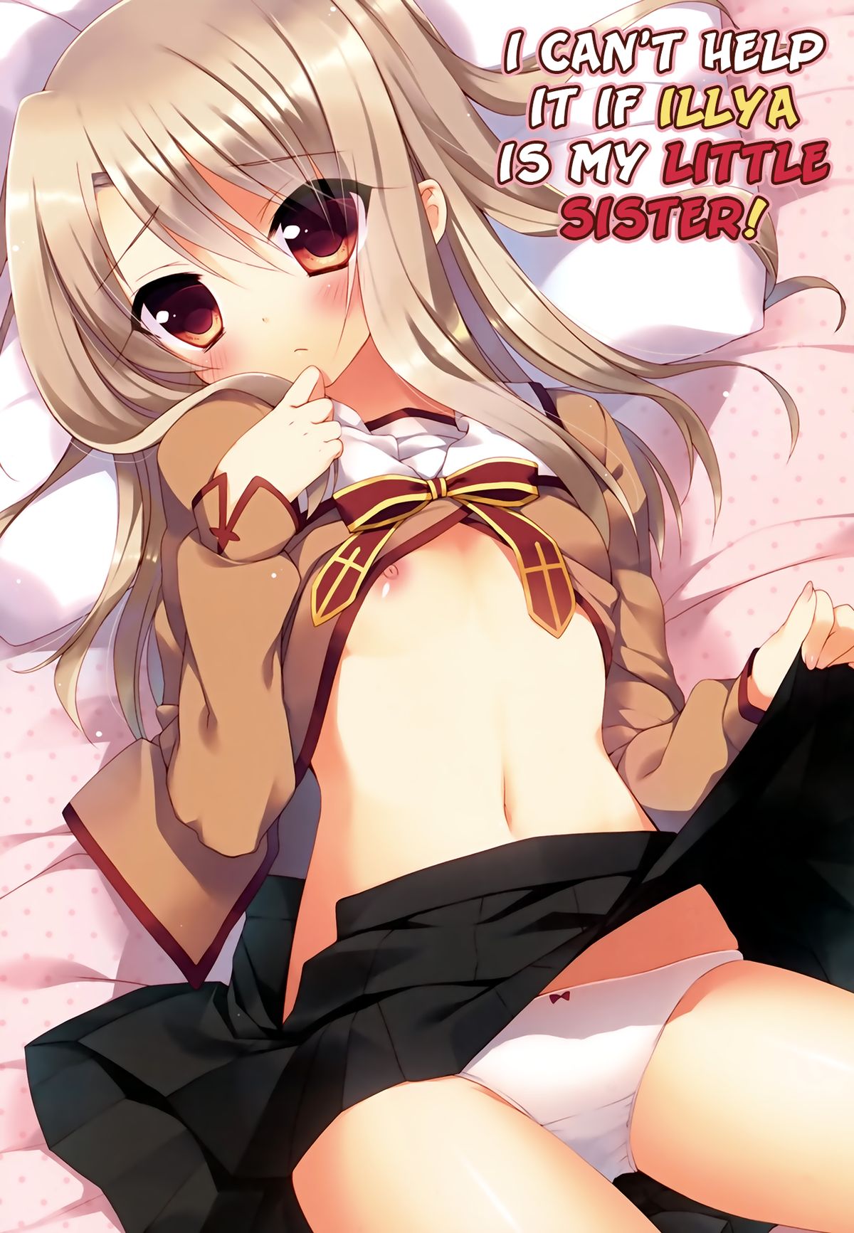 (C84) [23.4Do (Ichiri)] Illya ga Imouto nara Shikatanai! I Can't Help It If Illy_00.jpg